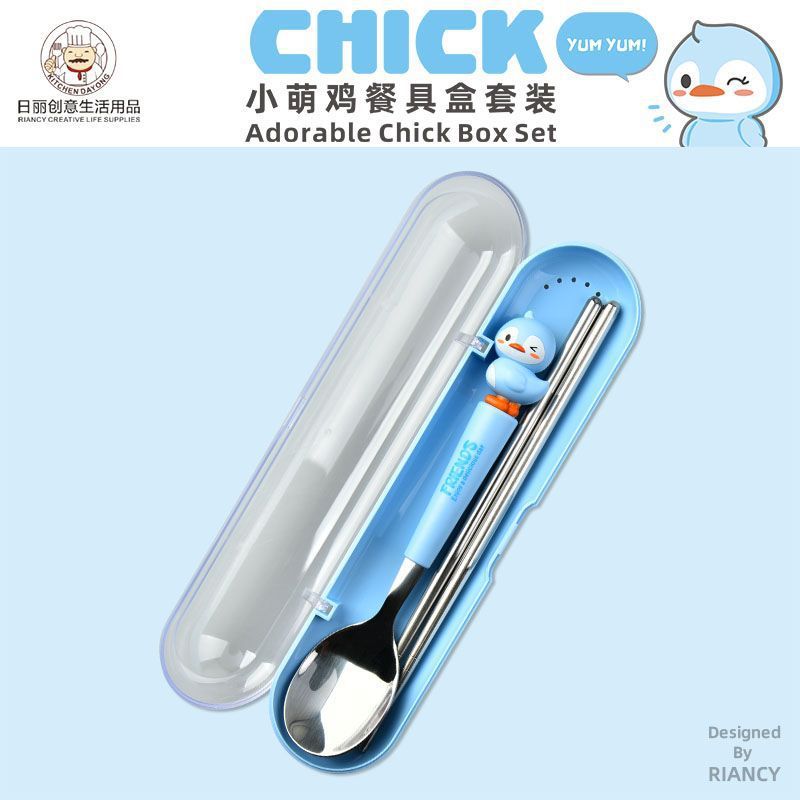 Animal encantador portátil para llevar estudiantes cucharas de comidas dormitorios escolares cucharas de cubierta de cubierta set