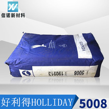 Ӣ��������Holliday���Ⱥ���{5008 �T����ī��08Ⱥ�෺����5008