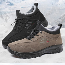 �����ϱ�����Ь����Ь�ӽq��ů������m�������\��Ь�����˰ְ�Ь