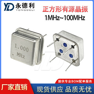��������Դ���� 1MHz-100MHzȫϵ�� ֱ��4�_ �R���ߴ�DIP��U��