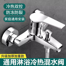 �l���g��ԡ���ˮ���^���b���������^���bɏ���^ϴ��������ˮ�y