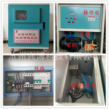 ȫ�Ԅ��ς}܇�g�߉����Fϵ�y���I���m���m�������������F���C�O��