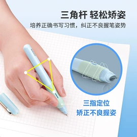 文具套装;中性笔;荧光笔