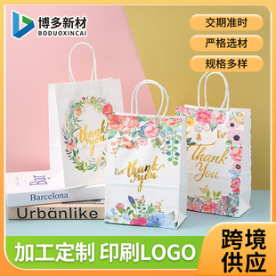 ţƤ������ͨ��������Ͱ��b����ͨ��ُ����Y���Y���С�YƷ��