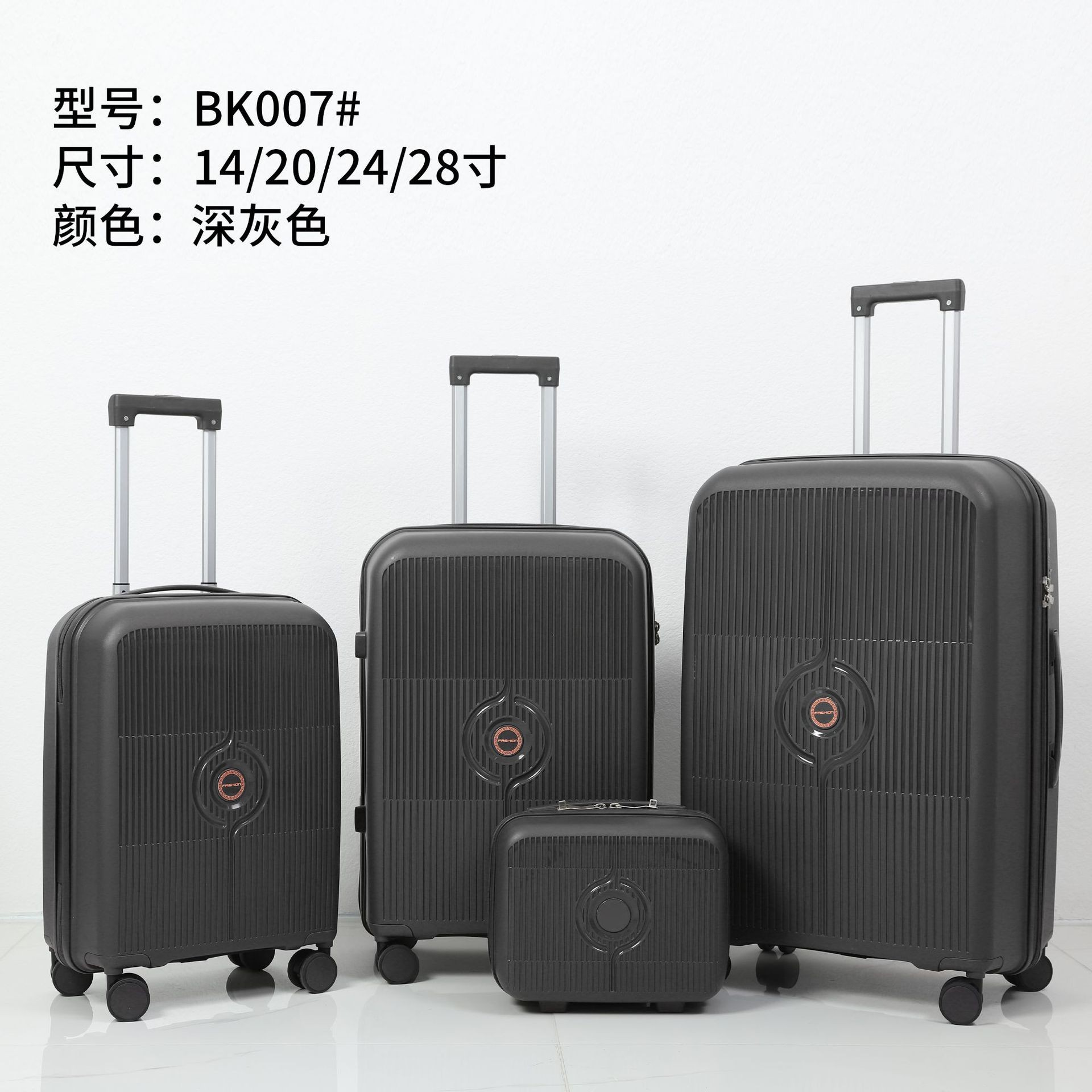 Procesamiento personalizado maleta multifuncional rueda universal silenciosa nueva caja de tracción pequeña maleta de mano