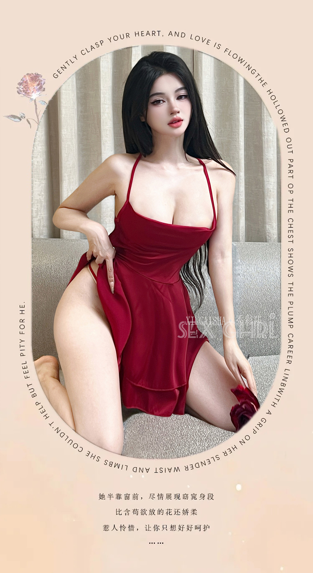 Satin Camisole Nightdress Set with Back Ties, Purple Lingerie with Black Stockings, One Size — detail image 9