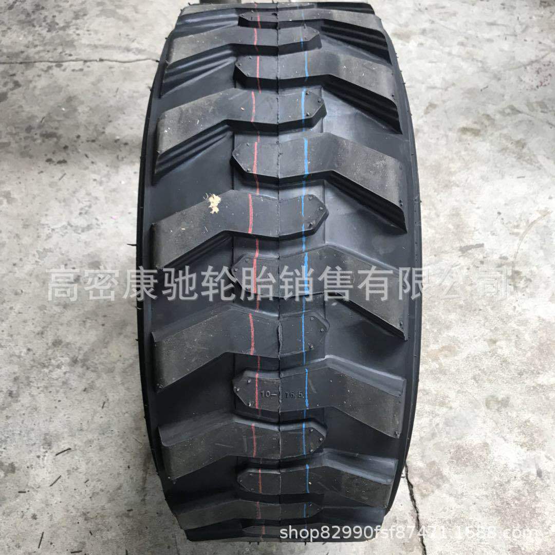 供应滑移式装载机轮胎 12-16.5轮胎加厚10-16.5人字挖掘机轮胎