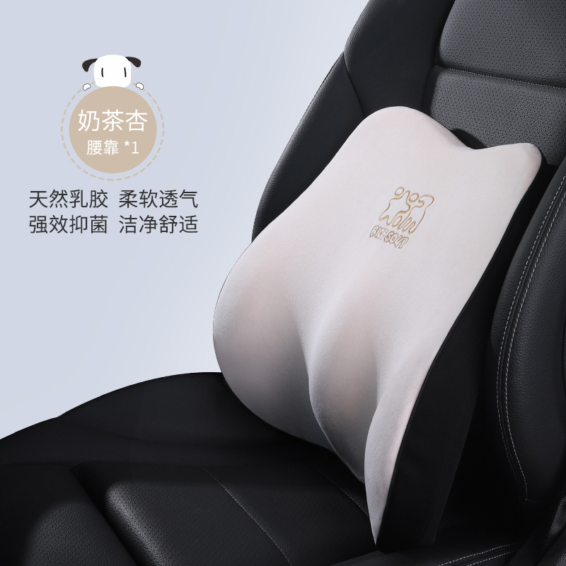 愛車屋の新型車のヘッドレストの腰はラテックスのクッションの車のシートの首の枕の腰のクッションの車内の枕のクッションに寄りかかっています。|undefined