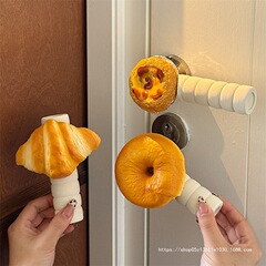 【新家的100个快递】食物卧室门把手装饰家居摆件门把手保护套