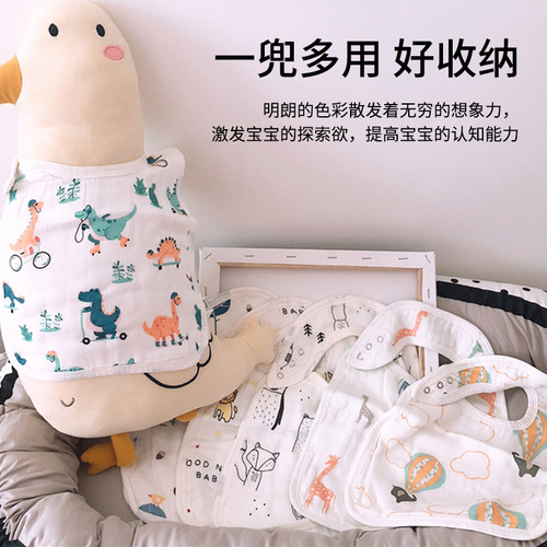 INs style newborn bamboo cotton bib, baby bib, saliva towel, three-button bib