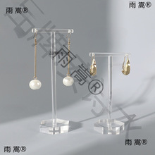 ������͸��T�ζ��h���չʾ���錚��̨�Ĕz���߶��h�������м�