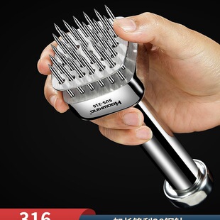 316 Stainless Steel Meat Tenderizer Needle for Home Use Steak Tool, Perforator, Tendon Breaker, Meat Tenderizer, Meat Hammer