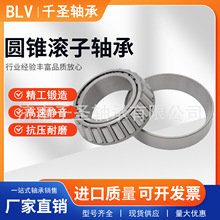 BLV�A�F�L���S��33217 33218 33219 33220 33221���a���