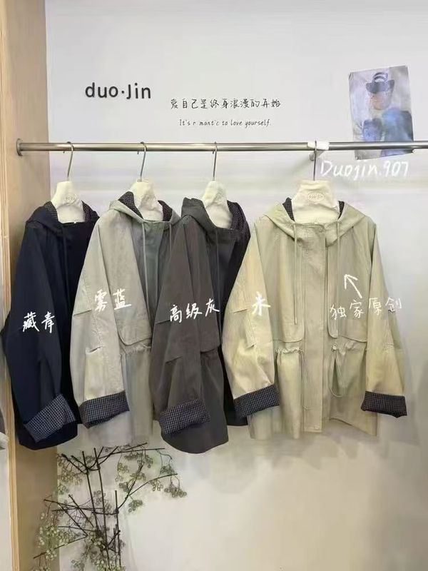25秋款外套风衣宽松休闲韩版学院风连帽设计款冲锋衣外套上衣新款|undefined