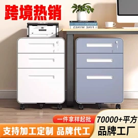 办公柜;衣柜;书柜