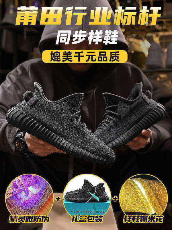 Og Yeezy350 Men's Shoes 2026 Spring Breathable Couple Style Casual Fashion Versatile Running Shoes Og Yeezy350 Men's Shoes 2026 Spring Breathable Couple Style Casual Fashion Versatile Running Shoes