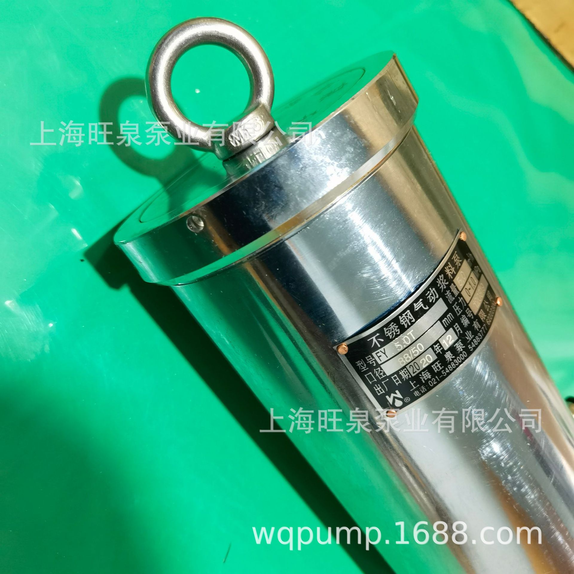 �Ϻ���ȪFY5.0T-1200�ӳ��Ͳ�����������ϱá�����������