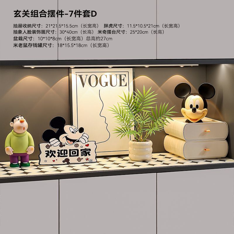 钥匙收纳玄关摆件入户暴力熊置物架客厅电视柜装饰品家居酒柜轻奢|undefined