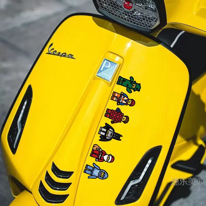 Наклейка Lego для электромобиля № 9 n70c, наклейка для модификации теленка, персонализированная креативная водонепроницаемая крышка с защитой от царапин