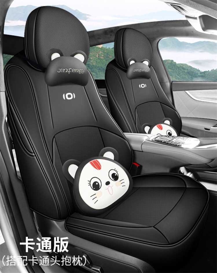 Suitable for the 2025 Changan Qiyuan A07, this is a full-coverage, all-season seat cover designed specifically for the A07 model