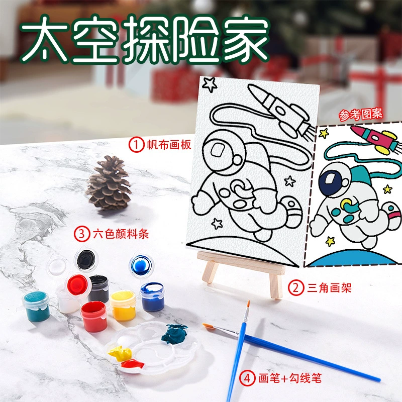 博艺宣 Creative cartoon cute coloring book, set, toy, hand painting, graffiti, handmade