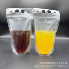 つや消しポータブル飲料バッグミルクティーバッグ自立ジップロックバッグ朝食使い捨て豆乳コーンジュース液体包装袋
