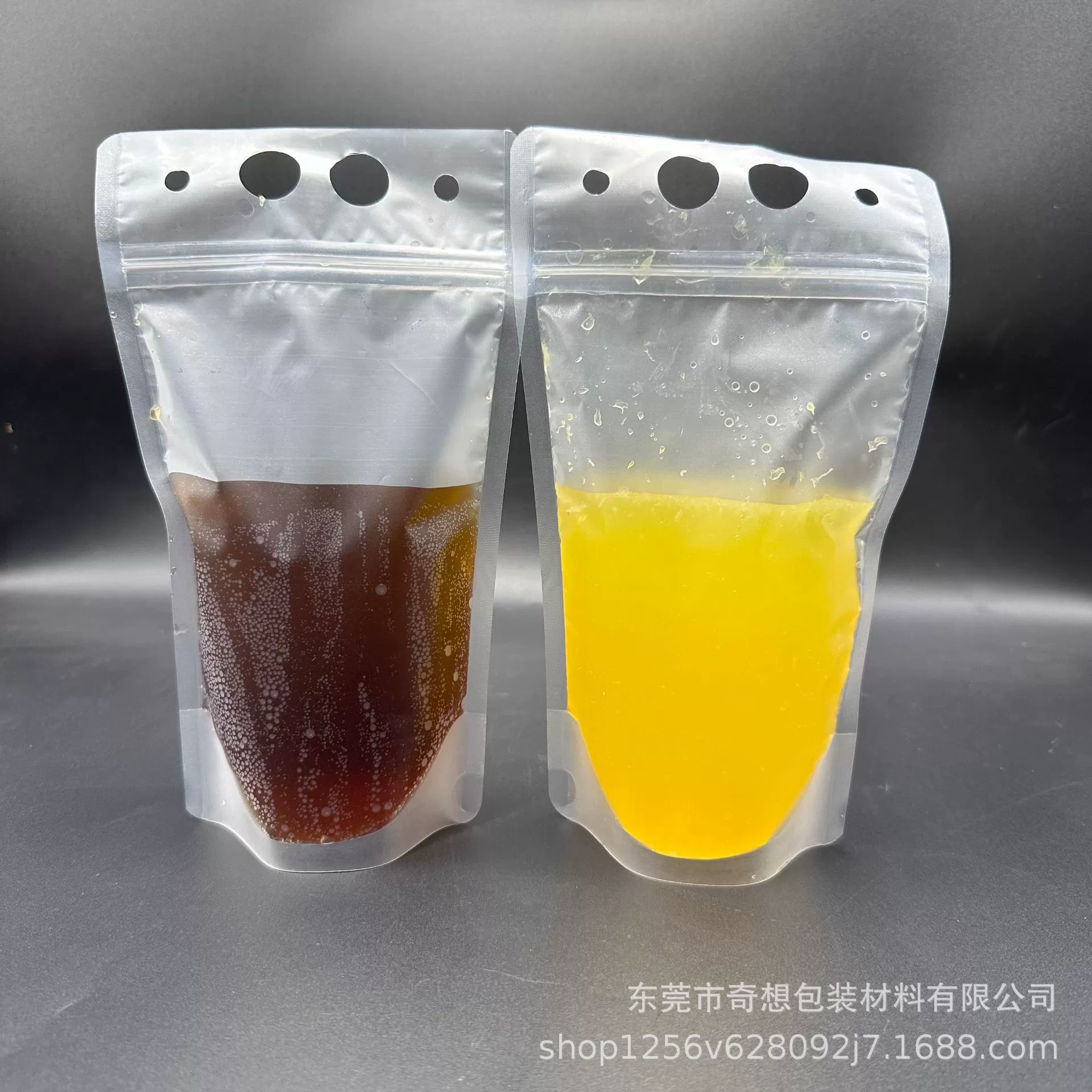Матовый мешок для напитков, пакетик для чая с молоком, самостоятельный пакет с застежкой-молнией, одноразовый пакет для завтрака, соевое молоко, кукурузный сок, жидкая упаковка
