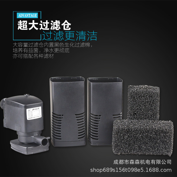 Sensen JP-02F series fish tank water ethnic box filter triple-in-one…