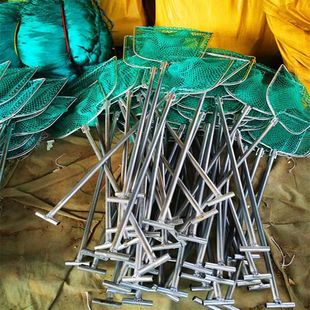 Double-Frame Iron Handle Net, Double-Frame Fishing Net, Hand-Woven Nylon Cotton Thread, Thick Thread, Fishing Net Bag, Fishing Gear