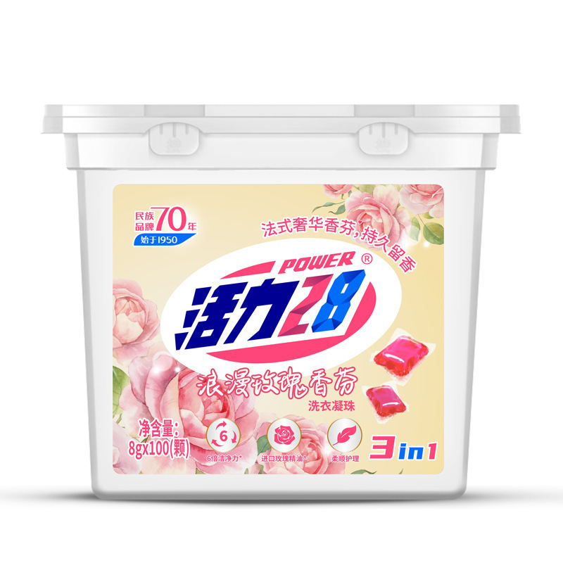 活力28洗衣液薰衣草芬芳内衣去渍留香瓶装除螨留香山茶花爆炸盐|undefined