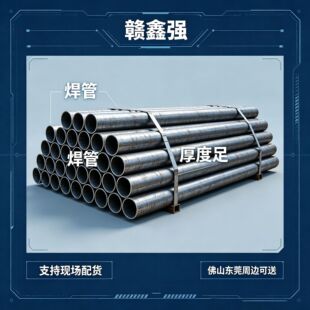 �ھ��u��̽������Q195���ڈA���_�ּܴ��2��F؛���l֧�ֶ���