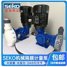 SEKO���߻�е��Ĥ������MS1C138A31C4080��������ѹ����ҩ������