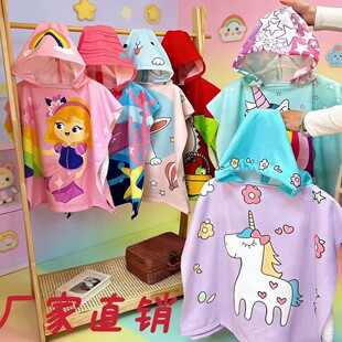 �羳�����w�S��ͯ����ԡ���ɴ�ʽ��ˮ�ٸ���ܛ�H�w��Ӿ��߅����