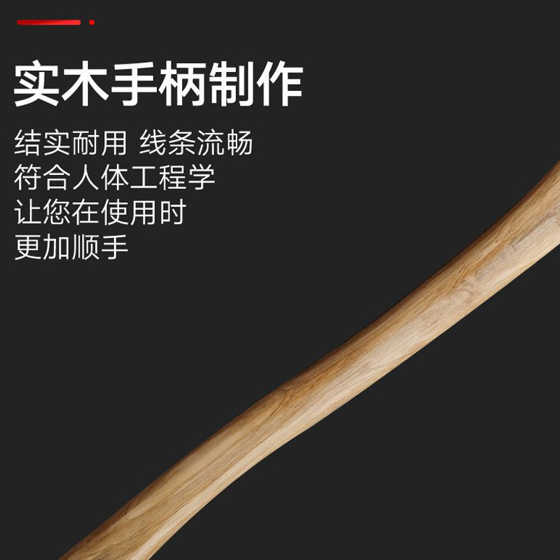 Stainless steel demolition ax fire-fighting ax outdoor mountain ax woodworking ax plus large tree felling wood splitter