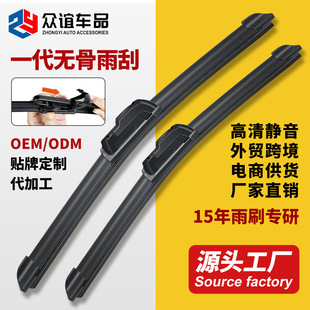 Դ�^���Sͨ��һ��U�͟o���������܇��ˢ��ˢ�z�l���l�o�����Ƭ