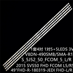 UN49J5200 HG49AE570HJXXZ UE50J6100A light bar V8DN-490SMB-R1