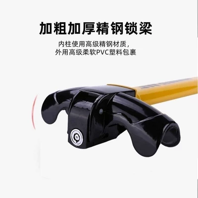 Lock, Multiple Specifications, with or – Car lock