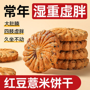 �t��޲�������������䉺�s�o�Ǿ�ʳƷ�ʹּZ�������ʳ֬��