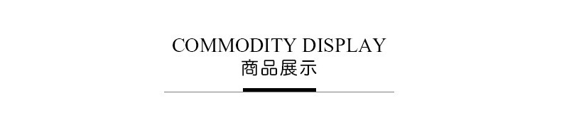 一键上货_20250302143738