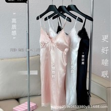 外贸维*原单芭蕾少女吊带睡裙 法式纯欲高级风吊带冰丝睡衣女士批