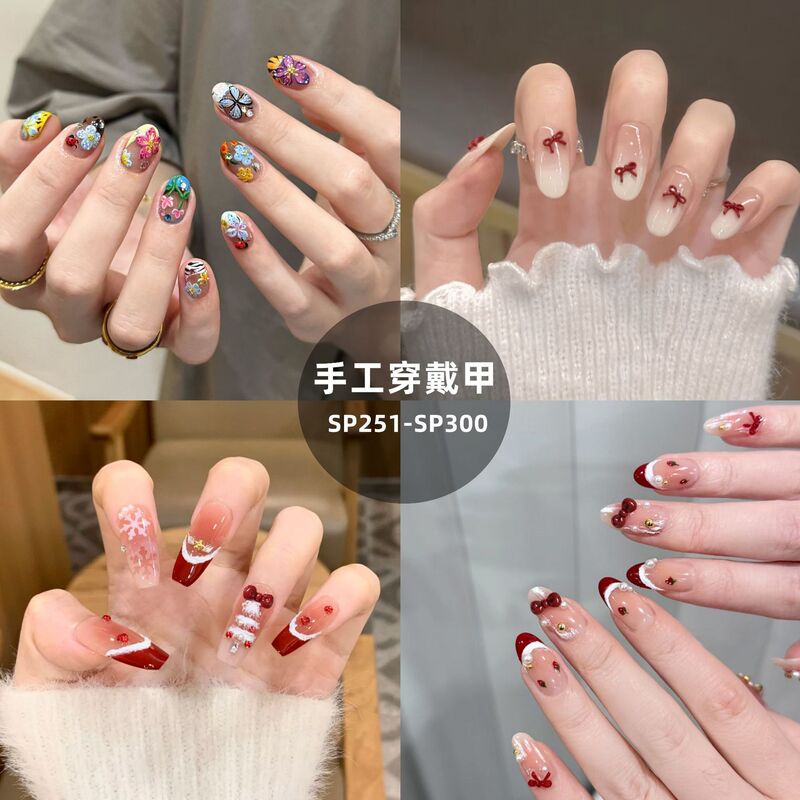 Sp251-300 10 Pieces of Phototherapy Handmade Wearable Nails with Gorgeous Atmosphere for the New Year Cat Eye Whitening Nails Wholesale