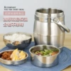 Efficient thermal insulation [bowl lid drum type thermal insulation 1.6L]