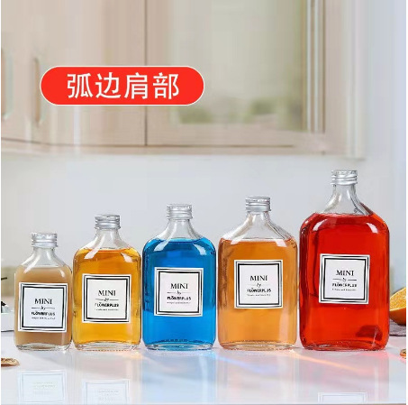 現物卸売りの斜め肩の飲み物の瓶のアーチ形の平瓶のジュースのコーヒーの瓶の小さい酒の瓶の新型のテイクアウトミルクティーのガラス瓶|undefined
