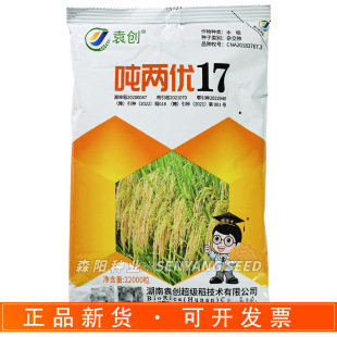 Ԭ�����Ƀ�17�s��ˮ���N���t���е��߮a���|����ˮ�����ﵾ��1577