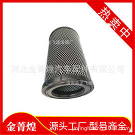 空气滤清器滤芯1000104743潍柴WP4船舶用发电机组WP6柴油发动机
