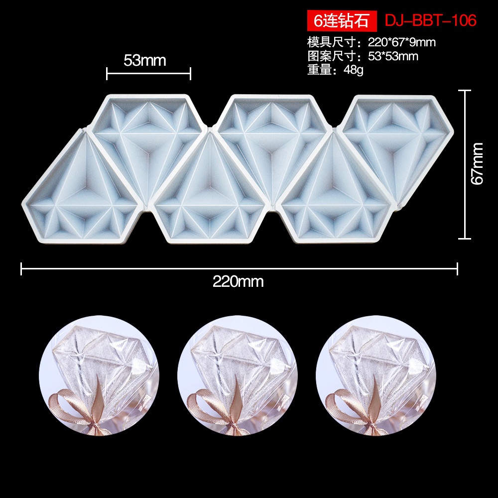 Epoxy molde día de san valentín anillo de diamantes amor tridimensional rose garland lollipop queso palo molde chocolate molde de silicona