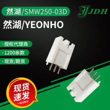 yeonho�n��Ȼ���B����SMW250-03D���SM250ϵ�е�������ýӲ��