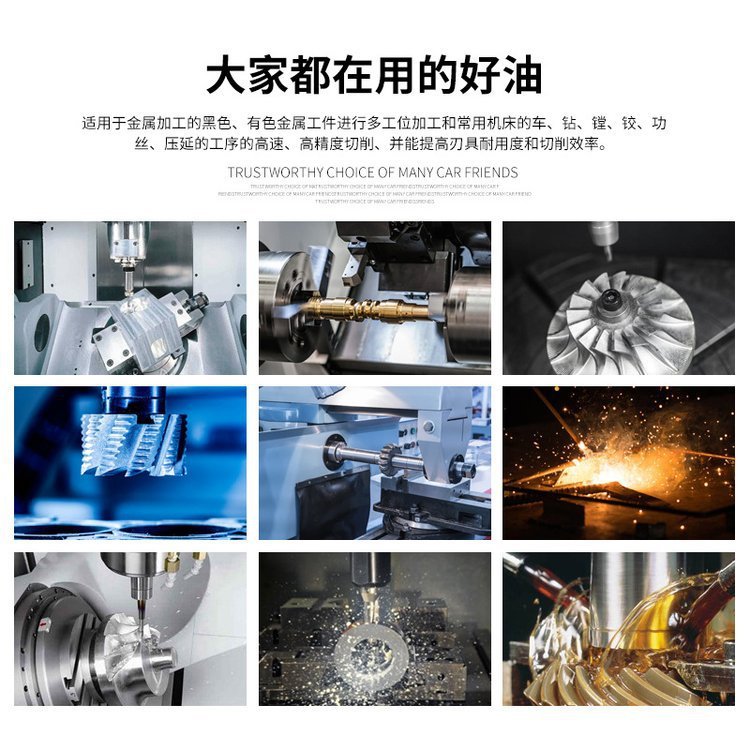 �������������ܴ����̷����黯�ͳ���M1010������