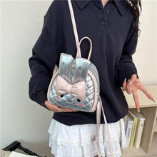 2026新款兔子造型迷你双肩包菱格刺绣少女风背包 ins潮手提小包包