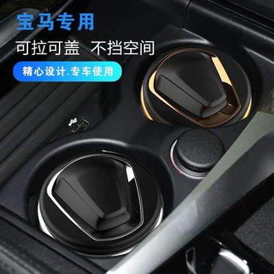 Suitable for Bmw 5 Series Car Ashtray with Cover, Creative Car Supplies, In-Car Ashtray with Led Light Ceramic